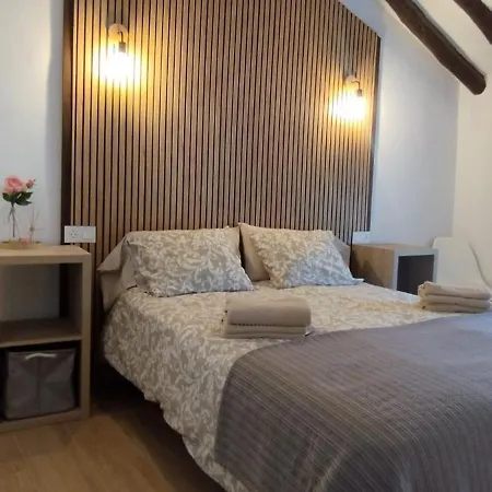 Apartment Casas Lanzas 1 *